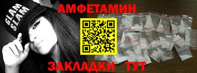 MDMA Premium VHQ Донской