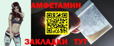 каннабис Дубна
