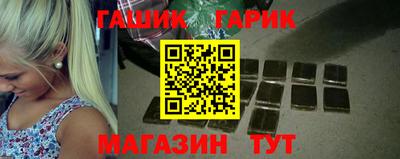 каннабис Дубна