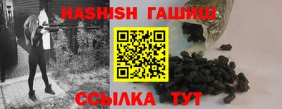 каннабис Дубна