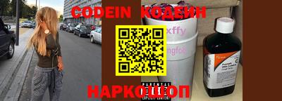 кокаин VHQ Донецк