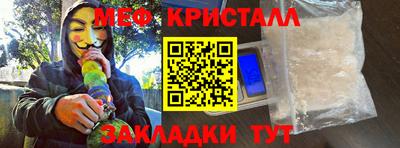 MDMA Premium VHQ Донской