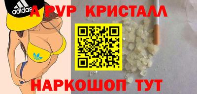 MDMA Premium VHQ Донской