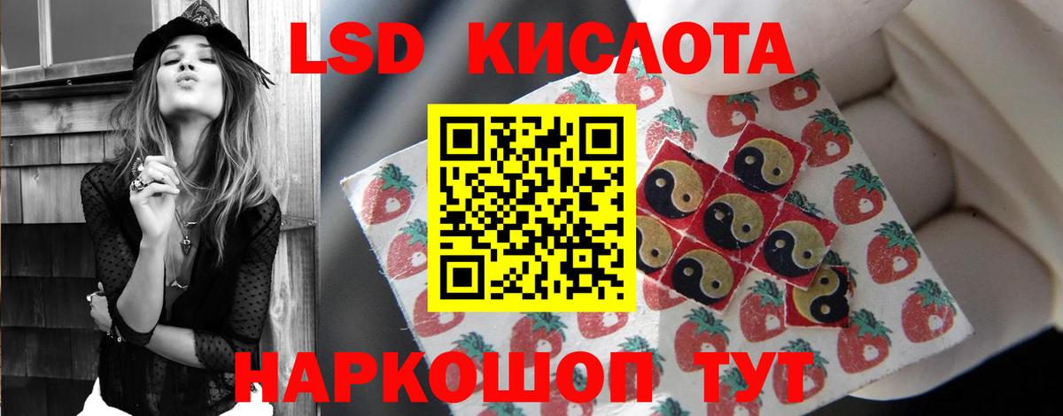 Меф  ГАШИШ  NBOMe  Каннабис  ГАШИШ  Вход с VPN  Узловая  Меф  