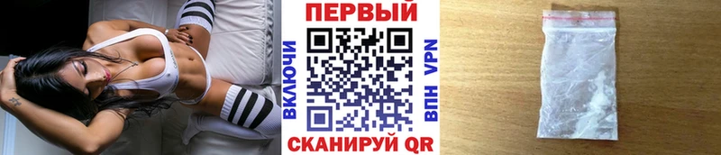 МЕТАМФЕТАМИН витя  мориарти официальный сайт  Узловая 